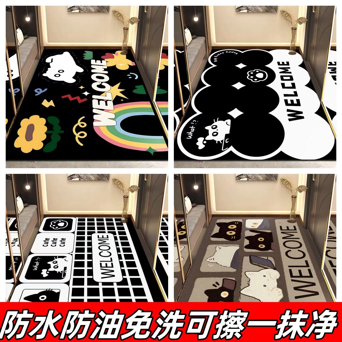新款入户门地垫免洗防水pvc皮革进门门口可擦洗脚垫子玄关门垫