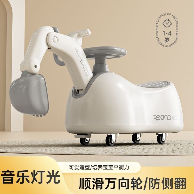 儿童滑行挖掘机可l坐人宝宝玩具溜溜车滑行扭扭车大号挖土机工程