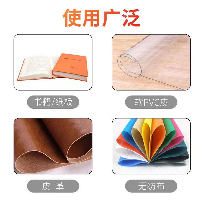 A4A3重型切纸机858厚层切纸刀手动裁切刀切纸器割相片照片裁纸机