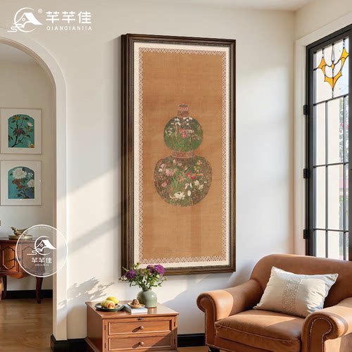 中古风葫芦入户玄关装饰画福禄吉祥走廊过道壁画寓意好楼梯间挂画
