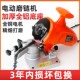 电动磨链机磨电锯油锯链条神器磨链器打磨机器锉刀磨链条锯齿工具