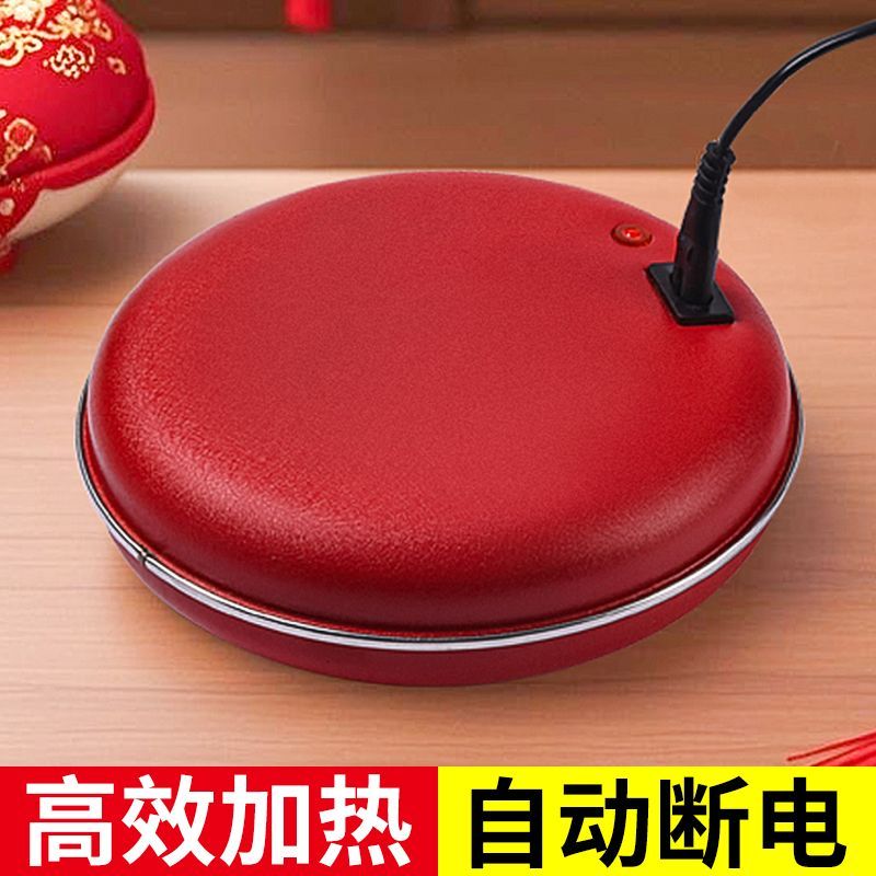 电热饼电热饼暖手宝充电式暖宝宝铁饼暖宫防爆无水发热冬季保暖暖