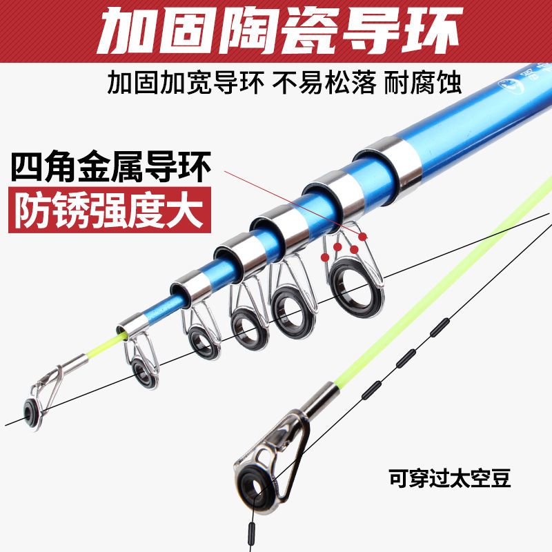 鱼竿海竿路亚竿鱼竿超轻超硬路亚鱼竿套装矶钓杆手竿矶钓竿钓鱼竿