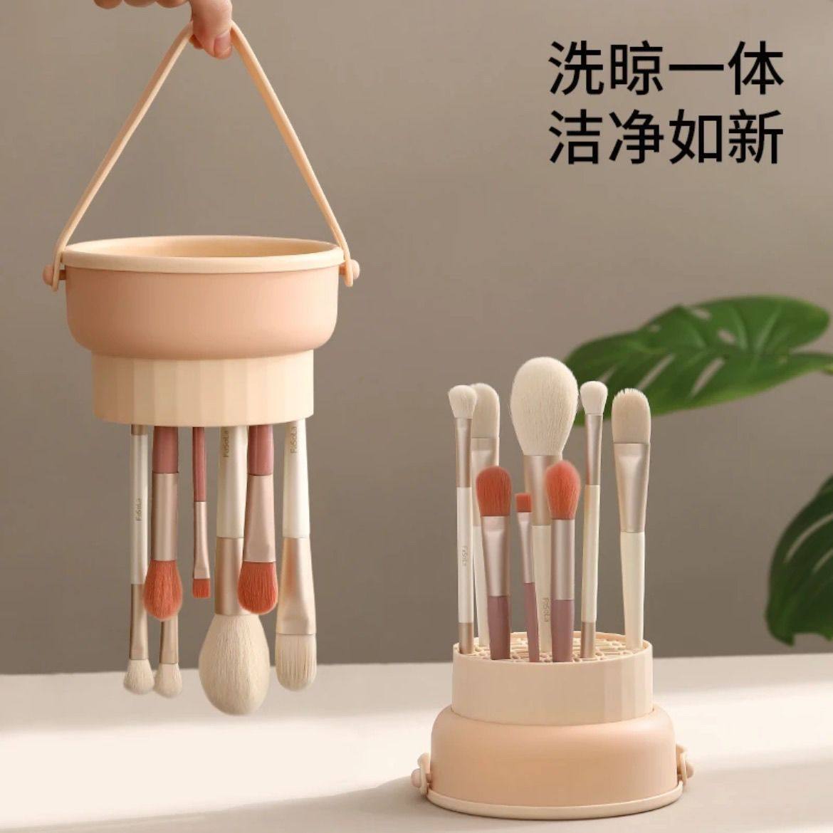 洗化妆刷神器化妆刷清洗碗洗晾一体硅胶洗刷神器粉扑清洁深层不伤,收纳整理,化妆刷收纳盒/桶,淘宝优惠券,粉丝福利购,淘宝优惠卷