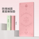 十二星座瑜伽垫2026新款 专业防滑女士健身家用天秤座加宽加厚运动