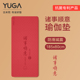 新年礼物送女生瑜伽垫2026新款 专业防滑减震静音加厚健身垫运动垫