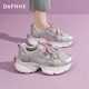 复古运动休闲鞋 达芙妮银色老爹鞋 子 爆款 厚底网面鞋 女2026新款 春季
