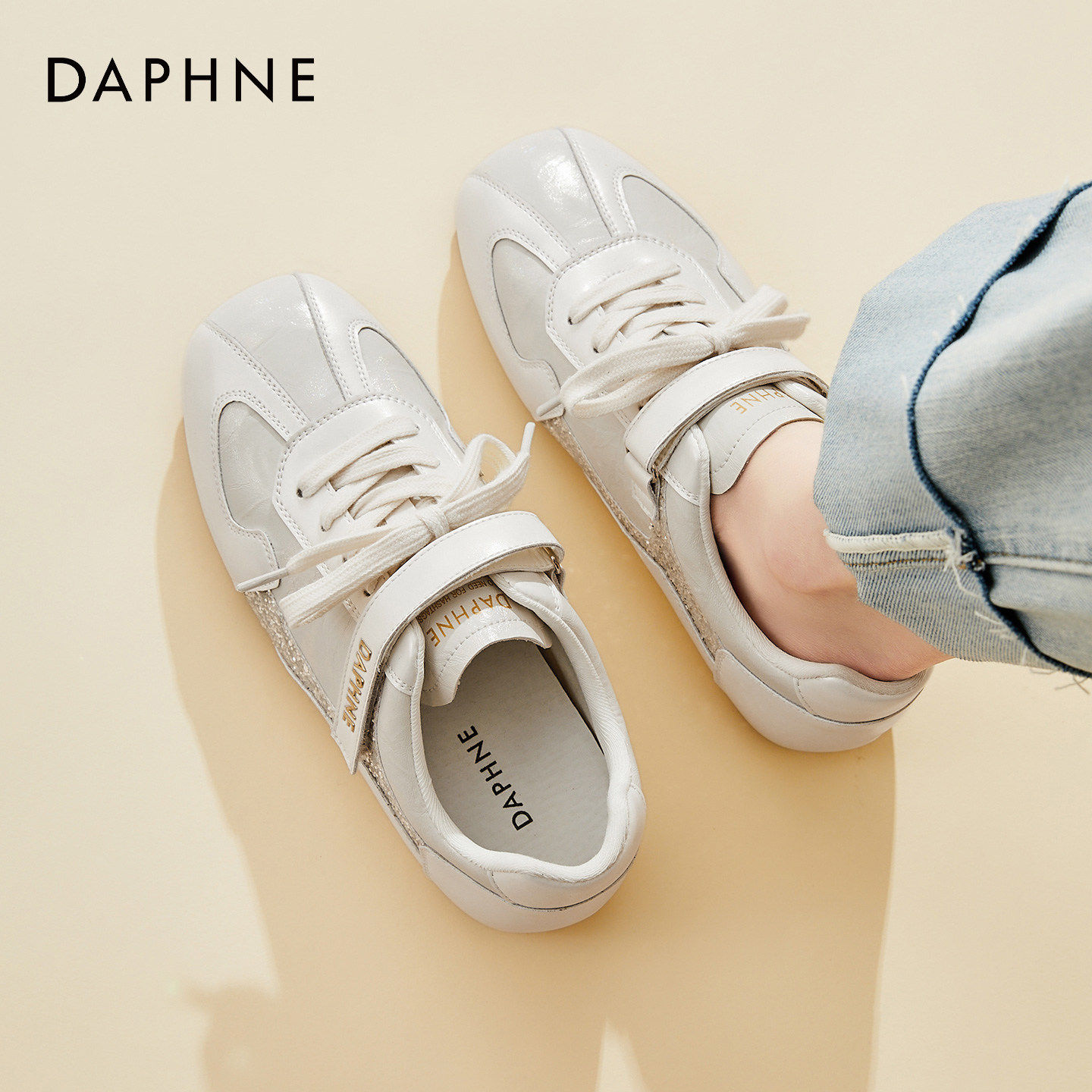 达芙妮平底德训鞋女款2026新款春季内增高小白鞋复古运动休闲板鞋,女鞋,德训鞋,淘宝优惠券,粉丝福利购,淘宝优惠卷