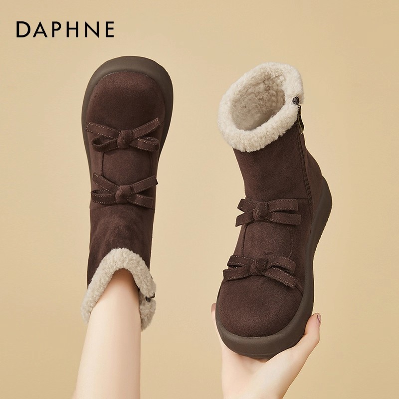 达芙妮厚底雪地靴女东北二棉鞋
