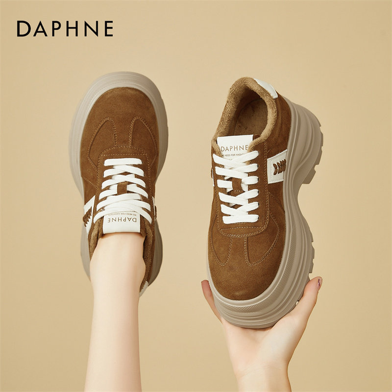 达芙妮厚底德训鞋女款2025新款冬季女鞋加绒雪地靴小个子增高棉鞋,女鞋,德训鞋,淘宝优惠券,粉丝福利购,淘宝优惠卷