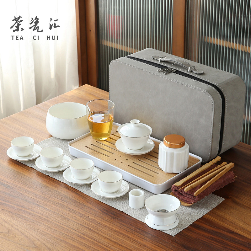 羊脂玉白瓷茶艺师考试培训茶具陶瓷泡茶盖碗旅行功夫茶具可携式套
