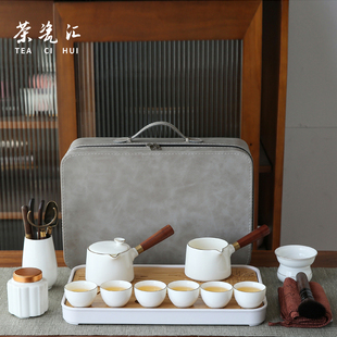 便携包户外收纳陶瓷家用简约干泡茶盘logo 白瓷侧把壶旅行茶具套装