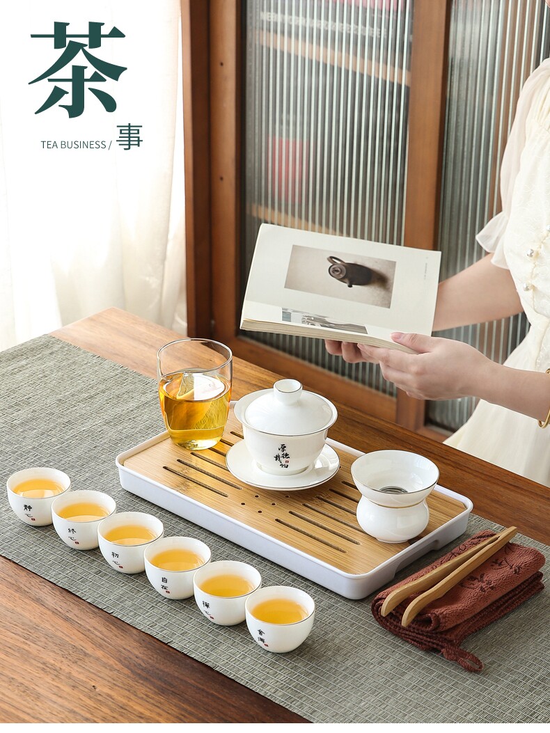 羊脂玉旅行功夫茶具小套装家用简约高档白瓷盖碗户外茶盘便携式包