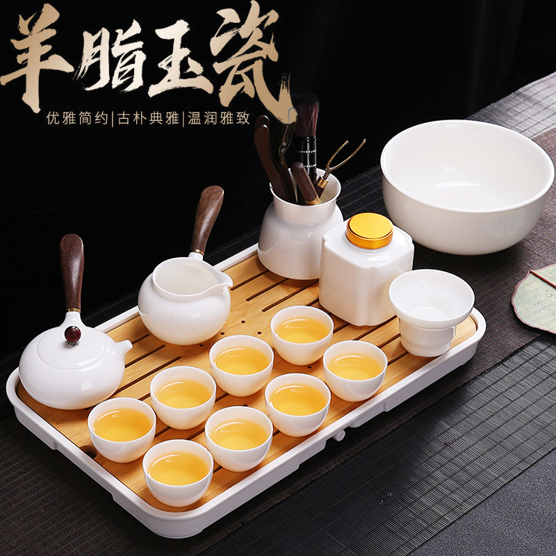 茶瓷汇功夫茶具羊脂玉套装