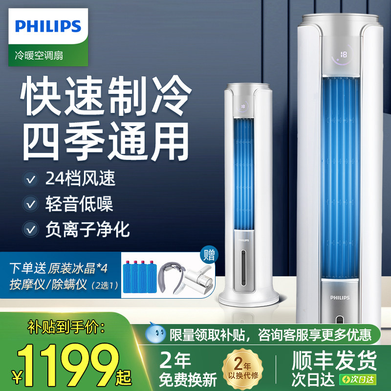 工业冷风机效果怎么样？2026真实案例+量化数据帮你判断