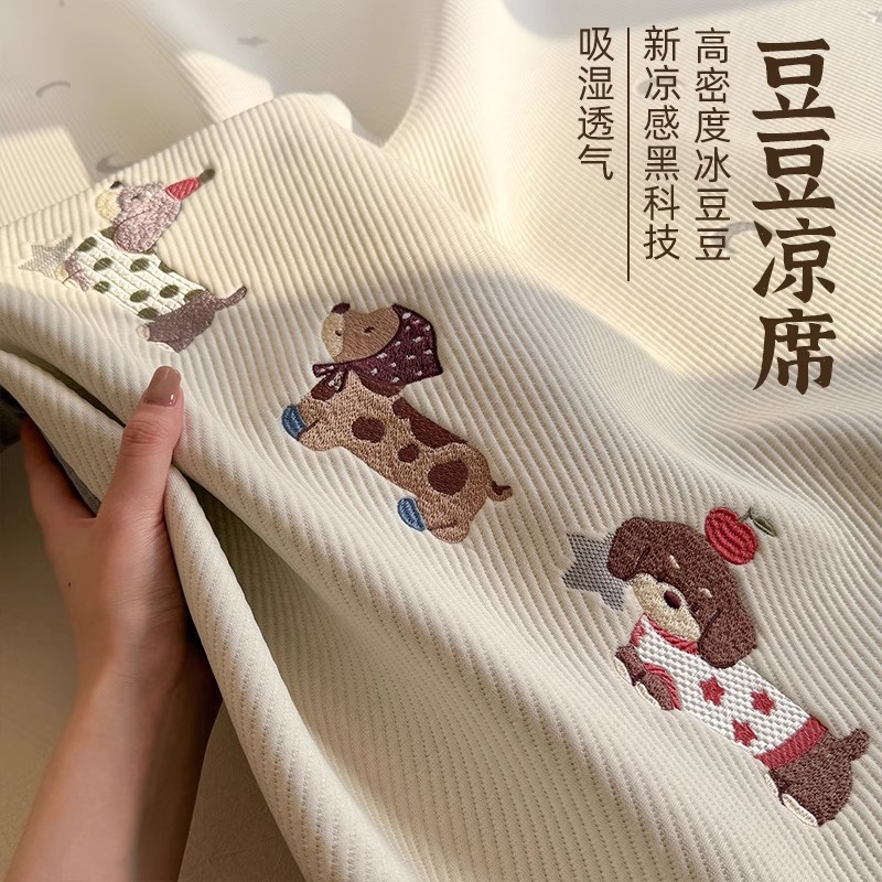 夏季冰豆豆冰丝凉席空调席可机洗