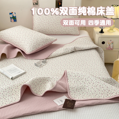 双面纯棉床盖全棉炕盖床单