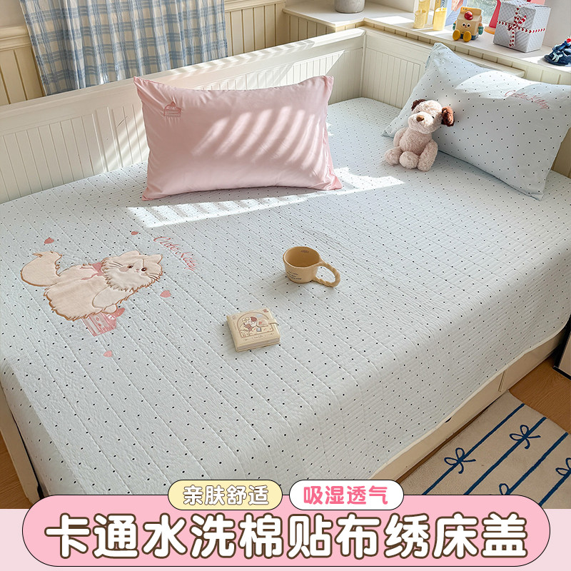 卡通可爱贴布绣花水洗棉床盖单件床单三件套夹棉榻榻米防滑薄褥子