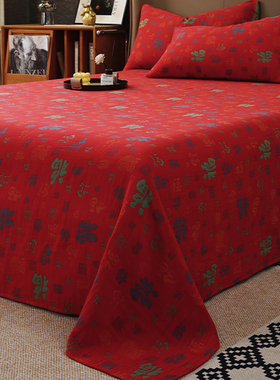 纯棉双层纱红色百福床单单件全棉纱布床笠罩结婚本命年送老人被单