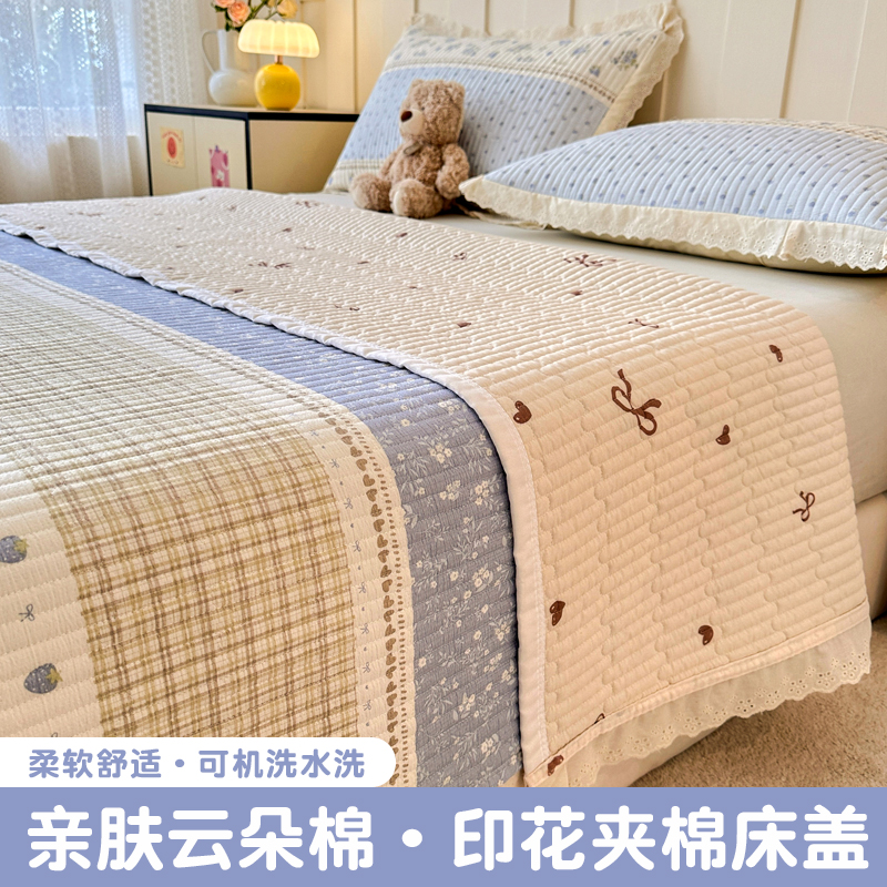 软糯云朵棉床盖加厚夹棉床单