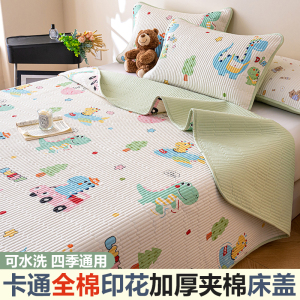 卡通全棉夹棉床盖单件2025新款榻榻米专用炕盖单纯棉床单三件套