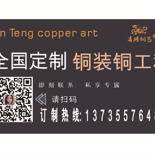 定制酒店铜浮雕铜壁画铜景观铜雕塑铜装饰品浮雕雕塑小品锻铜浮雕图片