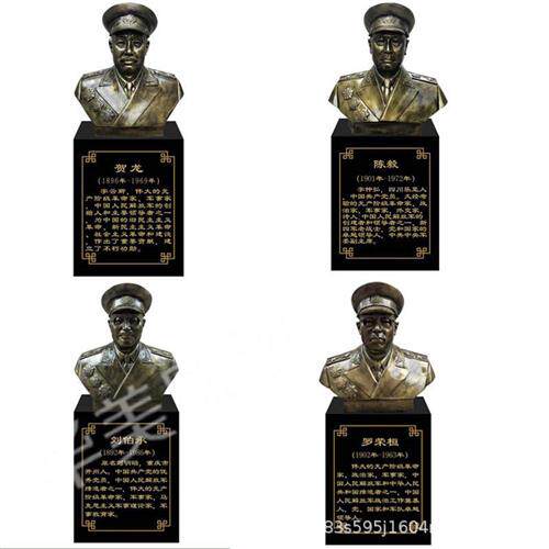 铸铜人物半胸像锻铜雕塑玻璃钢半胸像名人伟人校园公园雕塑摆件