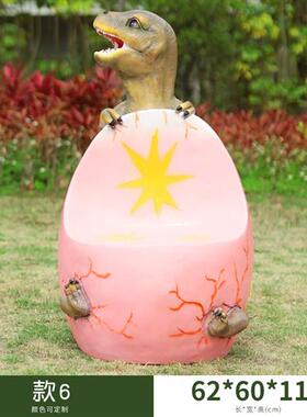 户外园林恐龙节仿真动物恐龙雕塑玻璃钢大摆件广场幼儿园装饰小品