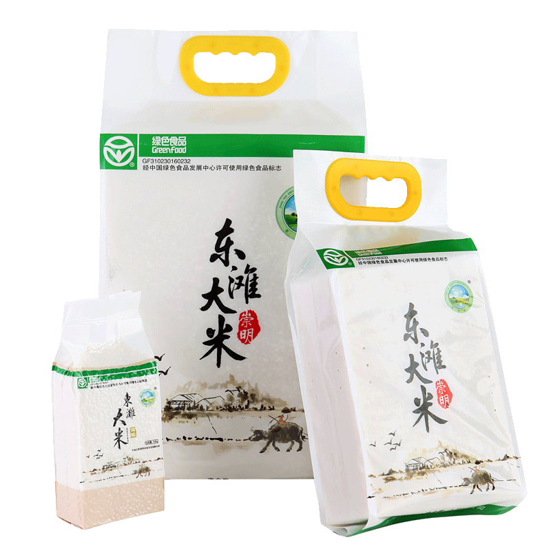 崇明南粳软香米包邮5斤