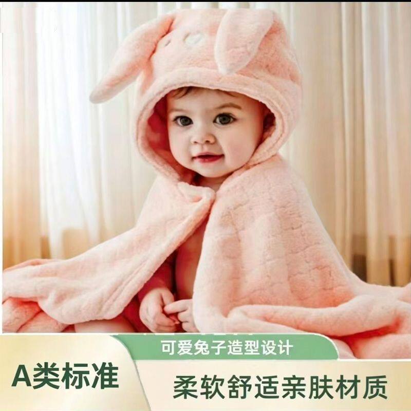 A类儿童连帽斗篷浴巾婴