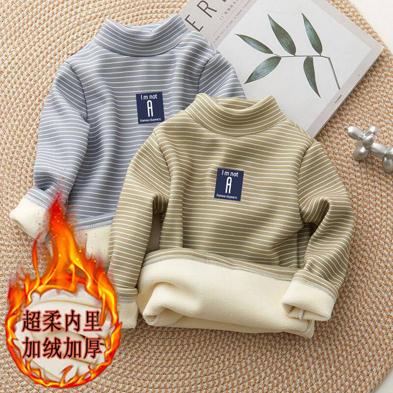 双面德绒加绒加厚儿童男童条纹打底秋冬上衣女童宝宝外穿长袖保暖