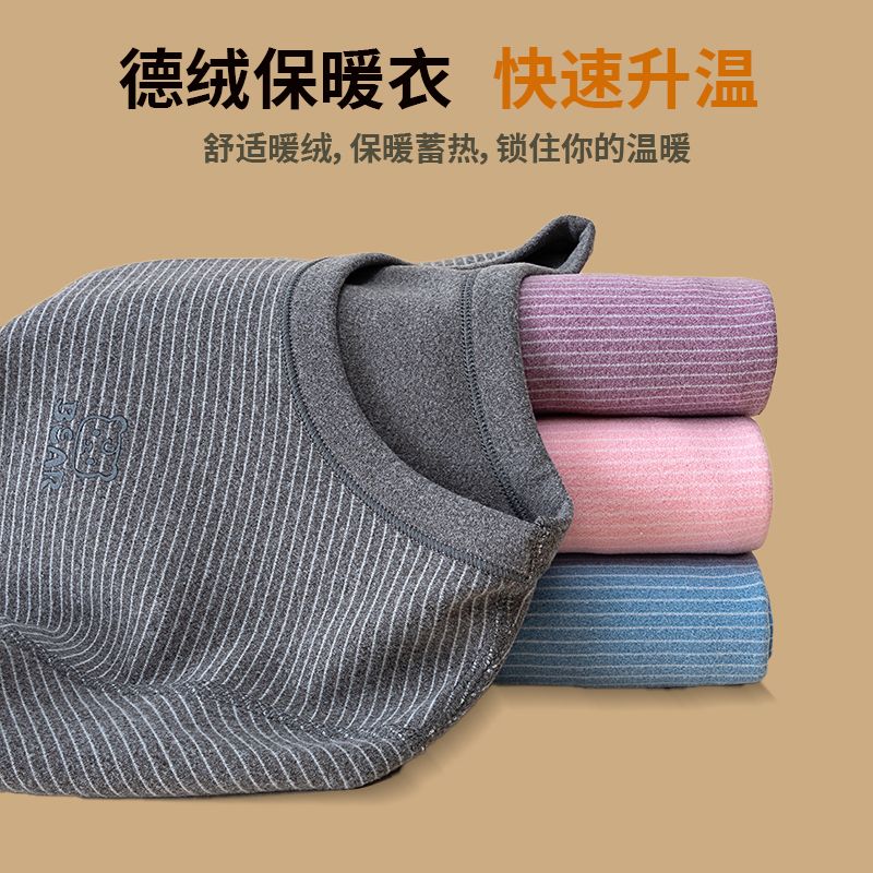 男童秋衣宝宝冬款女童中