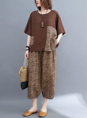妈妈装夏装2026新款中老年女装奶奶夏款洋气短袖上衣棉麻两件套装