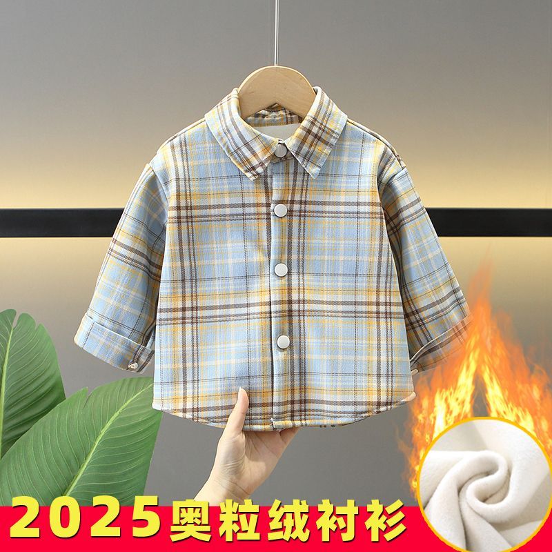 男童一体绒衬衫秋冬装洋