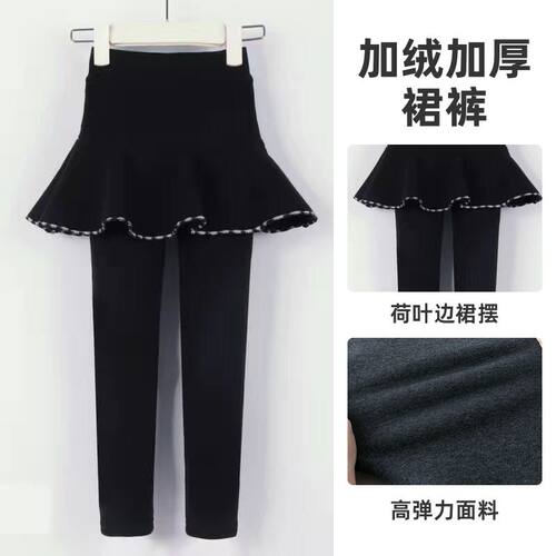 加绒加厚女童打底裤秋冬