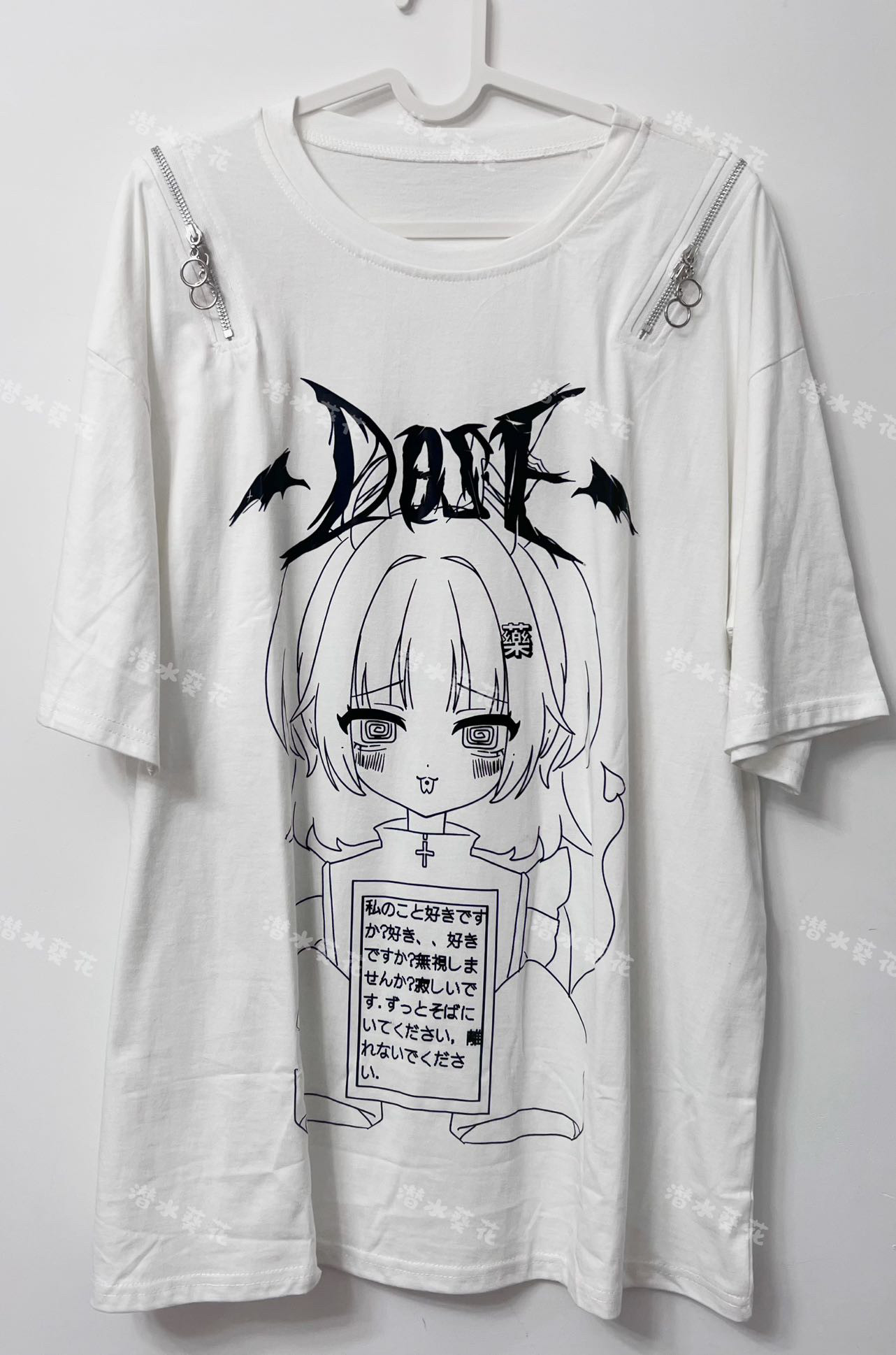 thumbnail for | DOSE | Original two-tone zipper off-the-shoulder print T-shirt subculture loose subculture Japanese cute short sleeves
