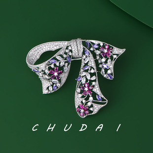 莫奈银色蝴蝶结胸针高档女奢华气质胸花小众设计感西装 别针配饰潮