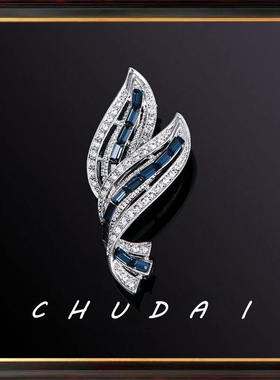 奢华简约女士彩蓝胸针胸花
