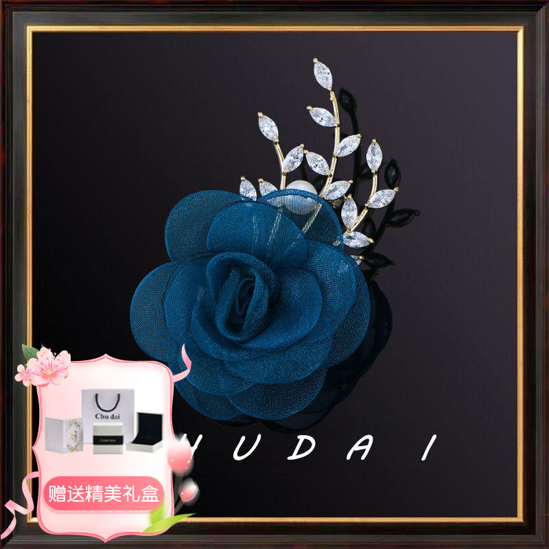 轻奢布艺女士花卉胸针胸花图片