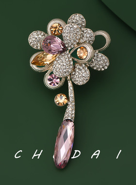 紫色水晶别针复古满钻花球胸针女晚宴胸针礼服奢华优雅百搭配饰