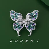 高级感配色蝴蝶胸针女浪漫珠宝系列奢华西装 大衣别针精致优雅配饰