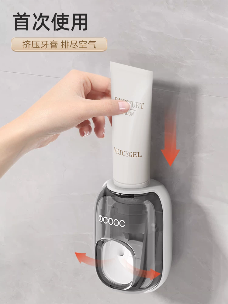 Meow cocoa fully automatically squeezed toothpaste artifact wall -sucking squeezer suite home