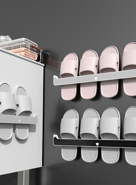浴室拖鞋架壁挂挂式墙壁厕所鞋子收纳神器卫生间免打孔鞋架置物架