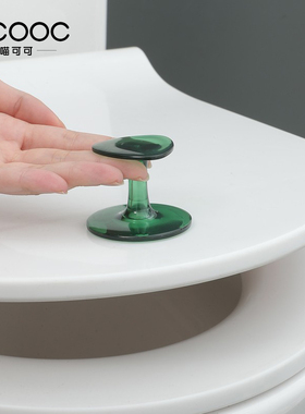 马桶提盖器马桶盖掀开器掀盖器提手神器厕所马桶圈揭盖把手提拉器