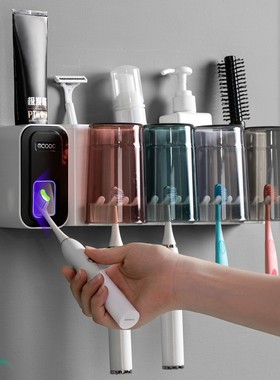 牙刷置物架免打孔漱口杯刷牙杯挂墙卫生间壁挂式架子电动家庭挂架