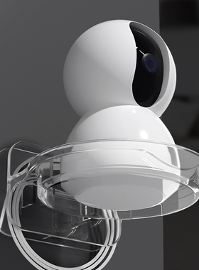 摄像头室内支架免打孔监控机架家用室外墙上置物架路由器放置架子