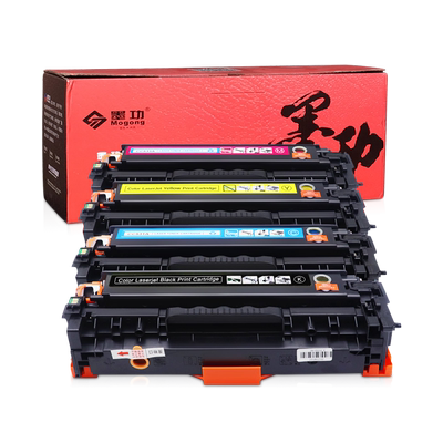 佳能硒鼓打印机碳粉盒