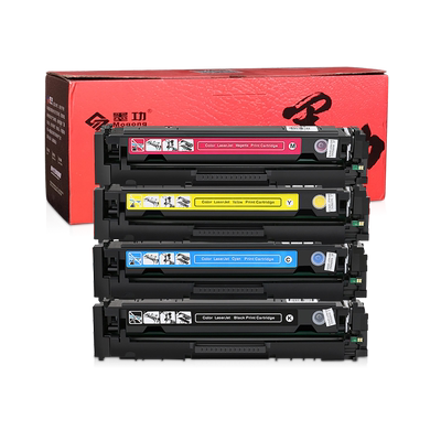 硒鼓打印机激光碳粉盒