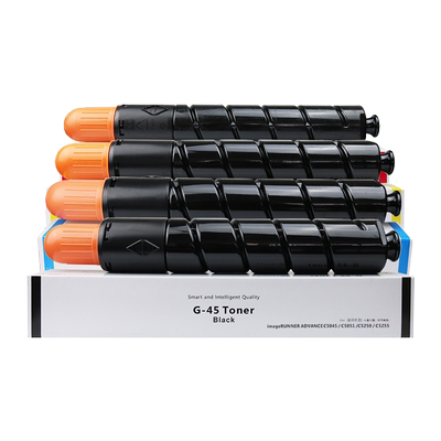 佳能NPG-45粉盒C5045/5250碳粉