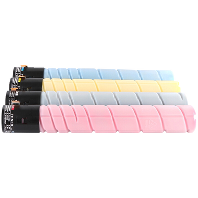 墨功适用 汉光 TN5300s BMFC5300s 碳粉盒/墨粉盒 TN5300s硒鼓墨盒